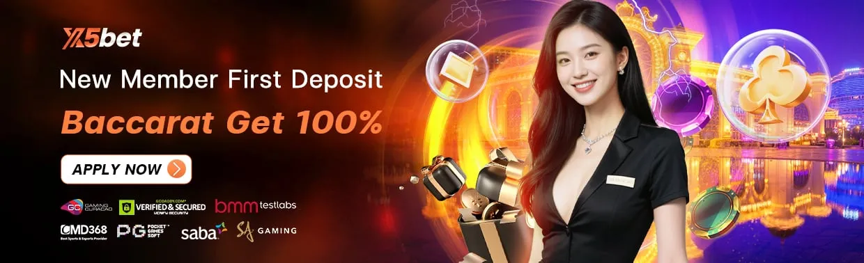 X5BET Com 2026 ลงทะเบียนและรับ 98